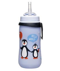 nip Boy 35067 - Copo infantil com palhinha (capacidade: 330 ml), design de cowboy