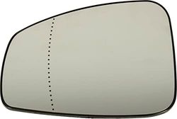 TarosTrade 57-0686-L-51219 Mirror Glass Heated