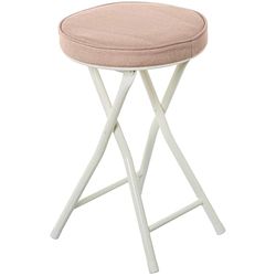 DRW Taburete Plegable de Metal y Tela en Blanco y Beige 30x30x49 cm