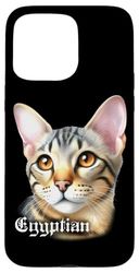 Ritratto di gatto Mau egiziano Custodia per iPhone 15 Pro Max