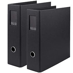 Rössler 1317452709-2 - S.O.H.O Cartella DIN A4, 2 pezzi, con meccanismo a leva ed etichetta per dorso, larghezza dorso 85 mm, nero, 285 x 85 x 320 mm