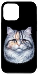 Ritratto di gatto soriano arancione argento Custodia per iPhone 12 Pro Max