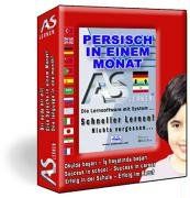 Persisch in einem Monat [import allemand]