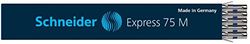 Schneider Express 75 B, penna a sfera, colore blu, ISO 12757-2 EXPRESS 75 M Blu