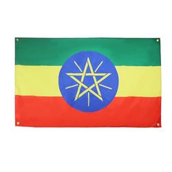 AZ FLAG Flaga Etiopii 150 x 90 cm z 4 oczkami, flaga Etiopii na balkon lub ścianę