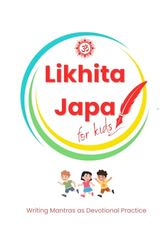 Likhita Japa for kids: Two-Line Wide Ruled