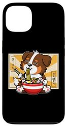 Funny Kawaii Kids Ramen Eating Red Australian Shepherd Lover Coque pour iPhone 13