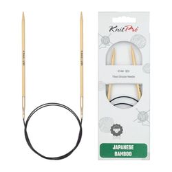 KnitPro K22267 Ferro da Maglia Circolare, bambù, Marrone, 4,00 mm