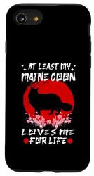 At Least My Maine Coon Loves Me For Life Japanese Cat Breeds Custodia per iPhone SE (2020) / 7 / 8