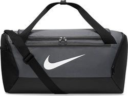 Nike Unisex Brasilia 9.5 41L Sportväska, Iron Grey/Black/White