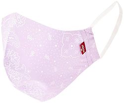 Levi's Unisex 1pk Reusable Face Cover Bandana, Purple, S
