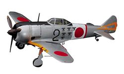 Hasegawa ST30 – 1/32 Nakajima Ki44-II Hei Shoki (Tojo)