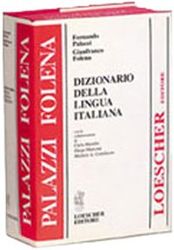 Dizionario della lingua italiana