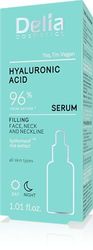 Delia Cosmetics - Filling Serum - Hyaluronic Acid - Mature Skin - Reduces Wrinkles. Improves Elasticity. Delay Aging Process - Moisturised, Firm Skin - Vegan - 30ml