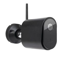 ABUS WLAN outdoor camera PPIC44520 - Surveillance camera with app, motion detection, object differentiation, push notification, night vision, 8 GB memory card, 1080p/Full HD, masking, Black