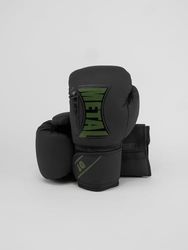 METAL BOXE Boxningshandskar startträning svart/khaki 08 oz