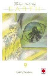 Please save my earth n.9