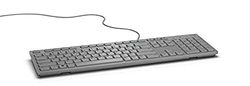 Dell KB216, wired, multimedia keyboard, French (AZERTY), grey