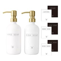Janxin Lot de 2 distributeurs de Savon en Verre pour évier de Cuisine avec Pompe, Distributeur de Savon Moderne de Salle de Bain avec étiquettes étanches pour Savon pour Les Mains, Savon à Vaisselle,