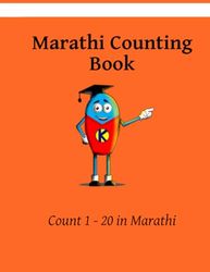 Marathi Counting Book