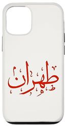 Carcasa para iPhone 14 Pro Teherán Irán Caligrafía persa Farsi Iraní Vintage Teherán