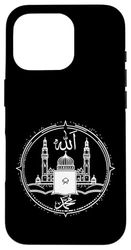 Muslim Allah & Prophet Mohammed Name Arabic Script Islam Case for iPhone 16 Pro
