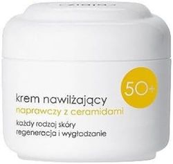 Crème Hydratante aux Céramides 50+ pour le Jour 50ML de Ziaja