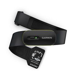 Garmin HRM-600, Premium Heart Rate Monitor, Size XS - S