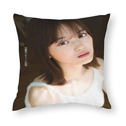 Cuddly Pillow Cover Double-Sid Tryckt Pillow Cover Populär Star Photo Bedding New Home Sovrum Dekoration (45 x 45 cm)