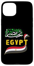 Egypt,Egyptian,flag of egypt,Egypt flag. Case for iPhone 15 Plus