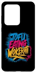 Galaxy S20 Ultra Tofu Eating Wokerati Anti-Conservative Party Rishi Sunak Case