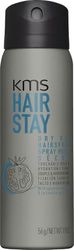 KMS Hairstay Dry Oil Spray per capelli