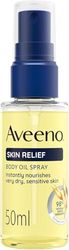 Aveeno Skin Relief Body Oil Spray 50ml - Dry to Very Dry, Sensitive Skin