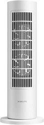 Xiaomi Smart Tower Heater Lite Elektrische verwarming, 2000 W vermogen, 4 bedrijfsmodi, 70 graden ventilatie, wit