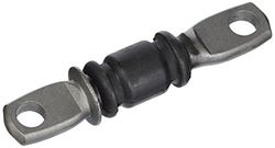 Japko Suspension Arm GOJ2543