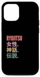 iPhone 15 Pro Funny Japanese First Name Design - Ryojitsu Case