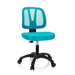 hjh OFFICE 736423 Chaise de Bureau pour Enfants Kid YU 200 Tissu/Filet Chaise pivotante avec Dossier Respirant, Turquoise