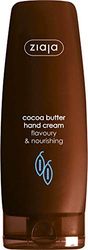 Manteca De Cacao Crema De Manos - 80 Ml