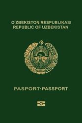 Uzbekistan Passport Replica Cover Lined Softcover 6'' x 9'' Notebook / Journal 120 pages