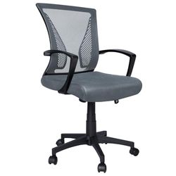 VOUNOT® Silla Oficina Ergonómica, Silla de Escritorio para Ordenador, Ajustable y Reclinable con Soporte Lumbar y Reposabrazos Cómodos, Malla Transpirable Ruedas Giratorias 360°, Gris