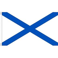 BANDIERA MARINA MILITARE DELLA FEDERAZIONE RUSSA 90x60cm - BANDIERA RUSSA 60 x 90 cm - AZ FLAG