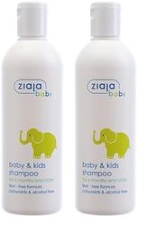 Ziaja Champú Para Bebés Y Niños 270 ml (Paquete de 2)