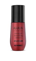AHAVA Apple of Sodom Advanced Smoothing Serum Face 30ml - Reduces Age-Related Wrinkles for Smoother, Firmer and Refined Skin - Face Serum
