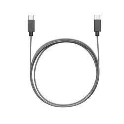 Kabel Sudio USB-C do szybkiego ładowania i synchronizacji, długość 1,5 m, czarny