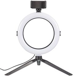 Be Mix LÁMPARA LED TRÍPODE Selfie