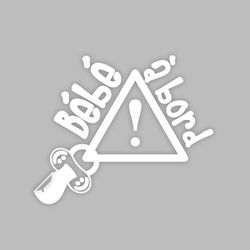 Ambiance Sticker Autocollant de Voiture Vitres Auto Bébé à Bord Attention Bébé Tétine Blanc - H15 x L20 cm