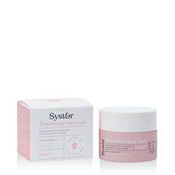 Syster Crema Viso Notte, Maschera Viso Notte, Maschera Viso Idratante, Maschera Viso Antirughe, Crema Viso Idratante, Crema - Maschera Viso Vegan, Made in Italy, Senza Parabeni, Senza Siliconi - 50ml