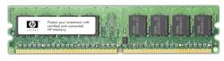 HP 1 GB 1x 1 GB PC3 10600E DDR3 1333 UDIMM ECC-minne