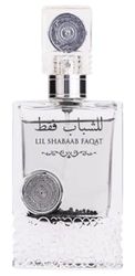 Lil Shabab Faqat Eau de parfum pour homme et femme 100 ml