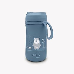Nuvita 4440 | Thermal Container with Silicone Spout and Straw | Insulated Container for Liquids | Portable Bottle | Thermos Hot and Cold Drinks | Container 350 ml | Powder Blue